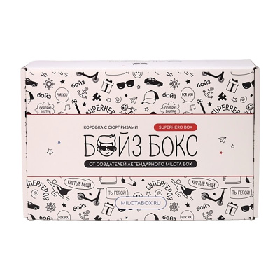 Подарочный набор БойзБокс Superhero Box iLikeGift BB-001